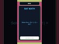 SAT Math Mock Question 0051 | Linear Equations Practice