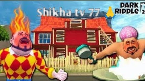 Dark Riddle Classic game | updated More New Skins | Android/Ios .Part-32