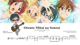 Otouto Mitai na Sonzai - Masaru Yokoyama (Lie in April) Guitar Arrangement | Sheet Music