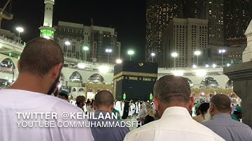 عبدالله الجهني (سورة الأعلى) من صلاة الشفع ١٠ رمضان ١٤٣٩هـ