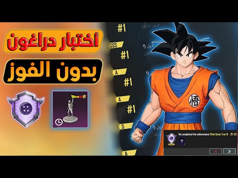 فيديو: 3 طرق للتعامل مع الجيران الفضوليين