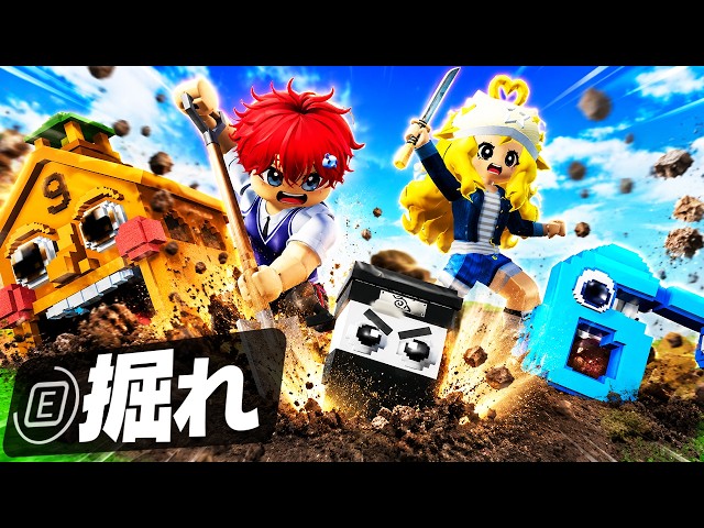 Digging endless holes to uncover OG-level brainrot in Roblox