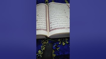ألقصص (٣٣-٤٥) القارئ عصام العبيدي
