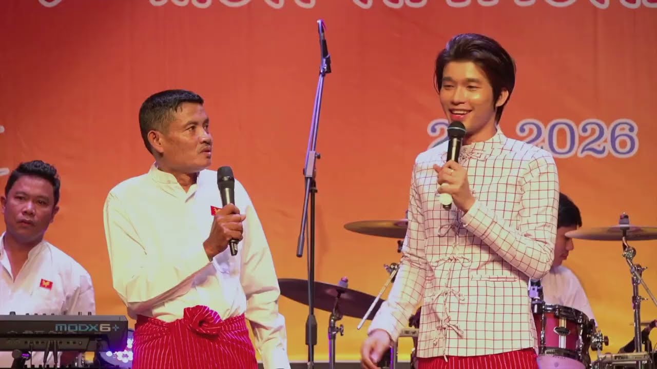 79ᵗʰ Mon National Day, Malaysia  (B23)