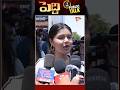 Peddi Public Talk | Ram Charan, Janhvi Kapoor #PeddiReview #TeluguOne #PeddiPublicReaction #ytshorts