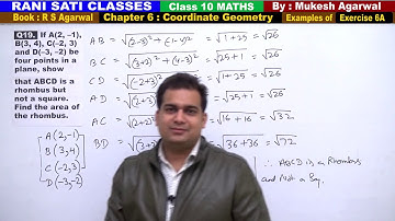 Class 10 Maths (Ex 6A Example 19) Coordinate Geometry (RS Agarwal 2019)