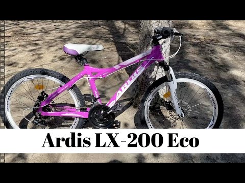 Велосипед 24" Ardis LX 200 Eco подростковый розовый [2020]