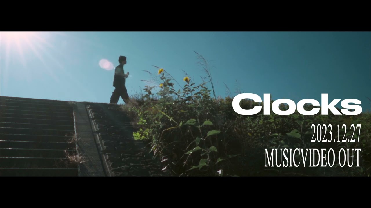 Filmland- Clocks [ Music Video Teaser ]