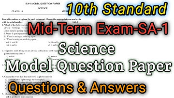 10th Standard | Science | SA-1 | Mid-Term Exam Model Question Paper |Summative Assessment-1 #science