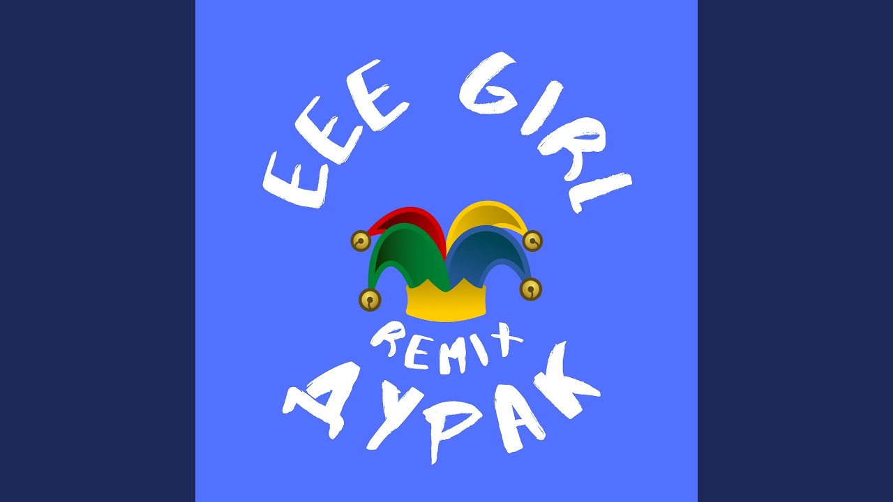 Παρακολούθηση Дурак (Remix) στο YouTube Παρακολούθηση Дурак (Remix) στο YouTube