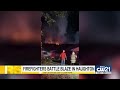 Haughton fire