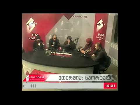 \"ესტაფეტა\" 23.01.18 სუპერლიგის გათამაშება და საკალათბურთო კლუბ მარნეულის \"დელტას\" ასპარეზი