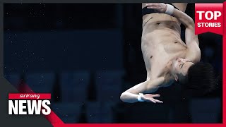 S. Korean diver Woo Ha-ram reaches men's 10m platform semifinal at Tokyo 2020