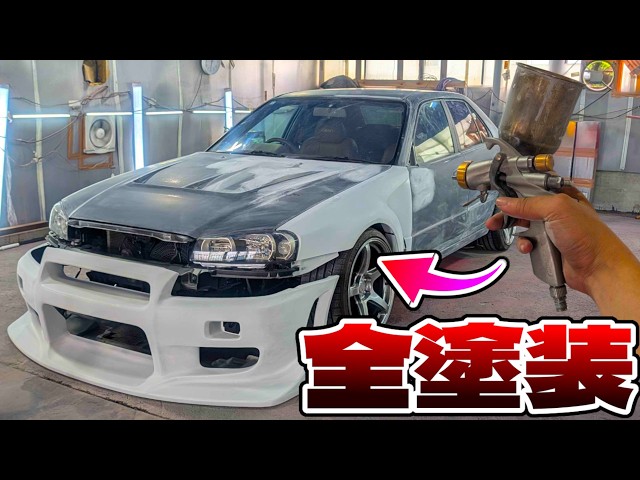 R34 boots - YouTube
