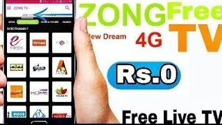 Zong Free TV Apk For free Unlimited Free TV (Technical Gamerz) screenshot 5