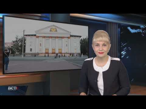 Українське на Донбасі