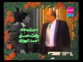 نهاية مسلسل أنا و أنت و بابا فى المشمش