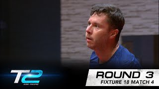 Joo Saehyuk vs Vladimir Samsonov | T2 APAC 2017 | Fixture 18 - Match 4