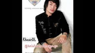 D vol 1  Trov rous yang na doy kmean oun by Eno   YouTube