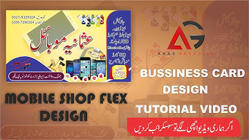 How to create mobile shop flex | Flex design | CorelDraw tutorial video | CorelDraw X7