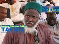 Tafsir Al-Quran Sourate 27 (An-Naml) Verset 10 à 24 par Oustaz Alioune SALL