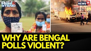 West Bengal Panchayat Election 2023 | West Bengal News | What's The Reason Of Bengal Polls Violence?