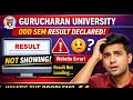 Gurucharan University Odd Sem Result OUT 😱 | Result Not Showing? Big Problem// Solution