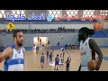 ليكسوس العرائش لكرة السلة يواجه اتحاد طنجة في ثالث مباريات البلاي أوف🏀