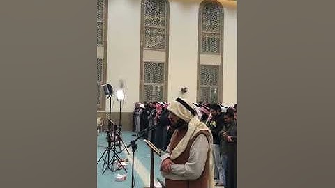 أواخر سورة فاطر في ‏⁧صلاة العشاء 🕌🌙 - الشيخ/ أحمد النفيس