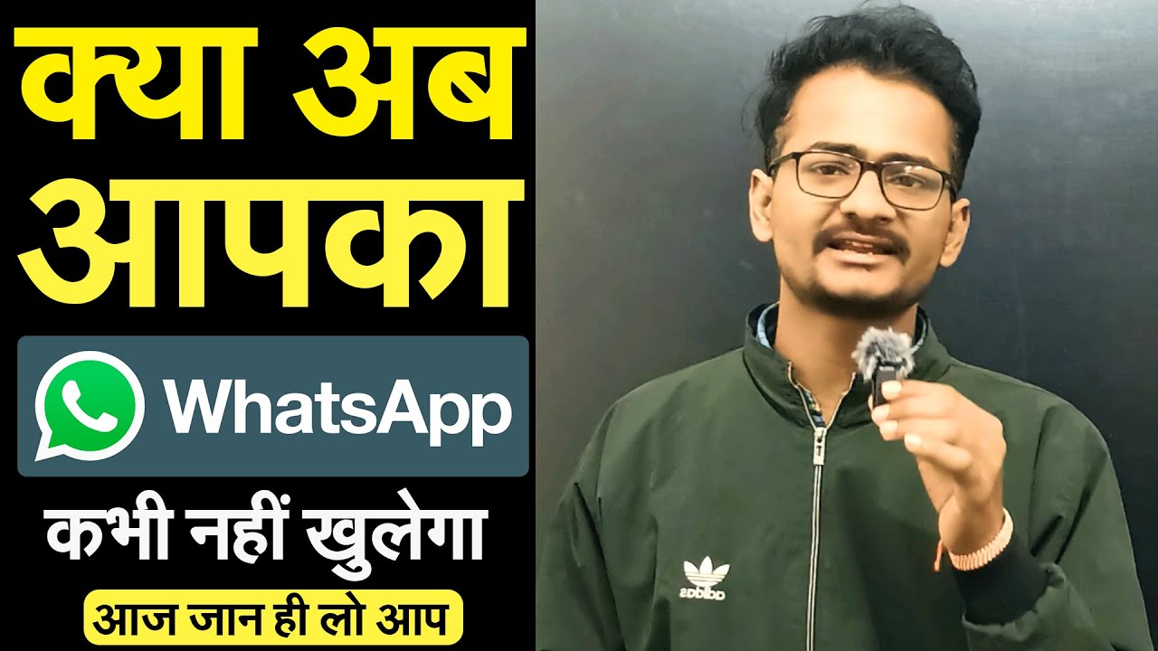 this-account-cannot-use-whatsapp-register-new-number-problem-qna
