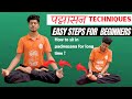 How to do padmasana  easy steps for beginners  sit longer in padmasana   padmasana technique