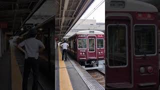 阪急電鉄特急大阪梅田行き　車掌目線part3(7000系)