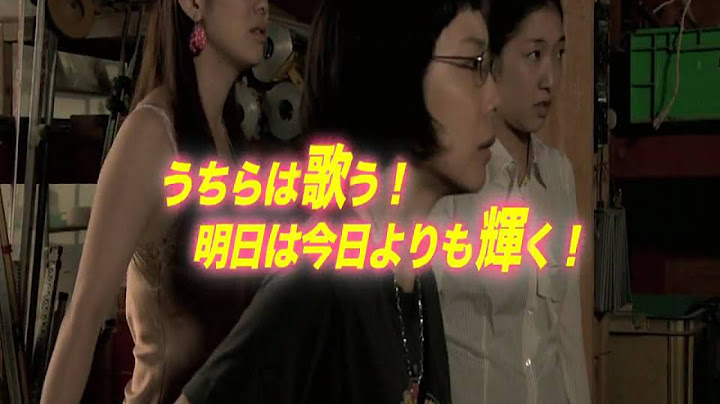 映画『SR サイタマノラッパー2 女子ラッパー☆傷だらけのライム』予告編