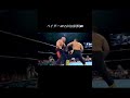 ベイダーVS川田利明 全日本プロレス'00 2.17 北海道立総合体育センター