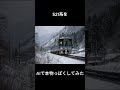 ChatGPT vs Copilot vs nanobanana2 どれが一番リアル？【521系】