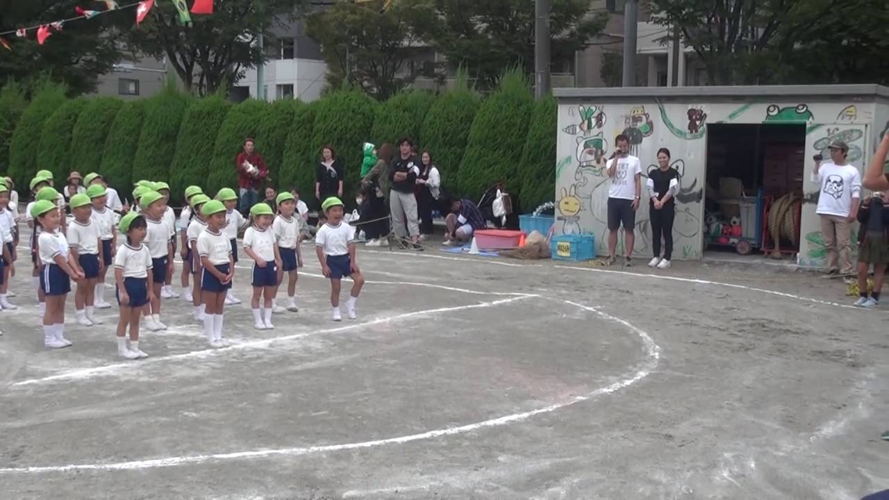 活動歴および当時の関連ビジュアル記録