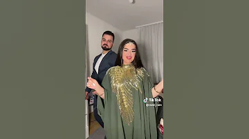 جوب جوب جوبية 