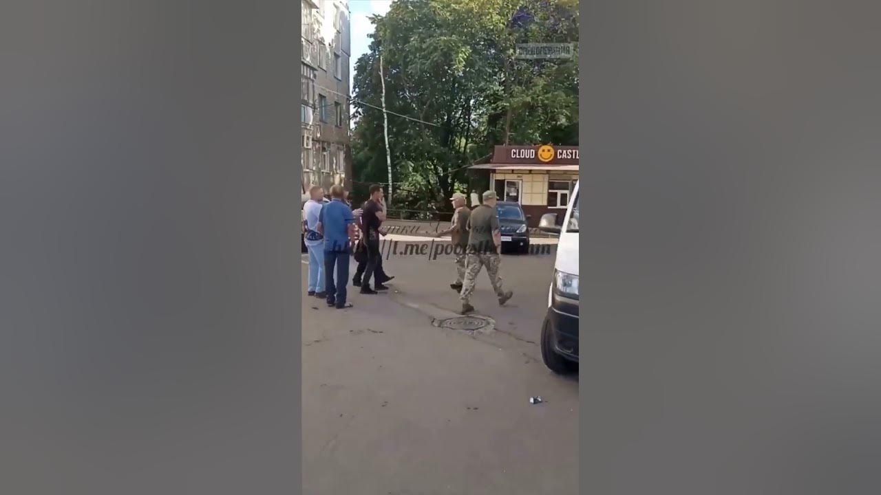 ТЦК Хмельницкий - YouTube