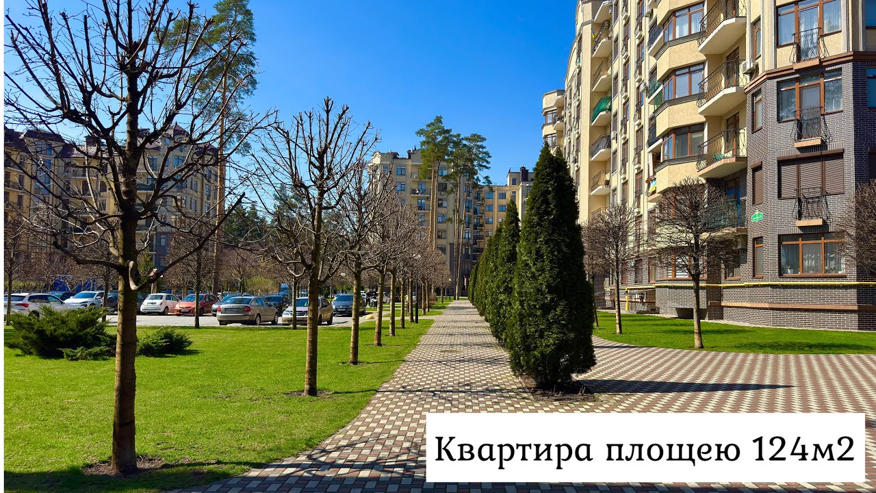 №374. Буча ЖК «Rich Town». Продаж величезної квартири 124м2. Газове 🔥 опалення