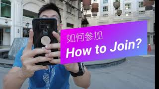 中华，心Virtual Run 2021 | How to join and Register Online.