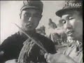纪录片 1970年《新闻简报1970年第18号：济南二团走光辉的五七道路》中央新闻纪录电影制片厂出品