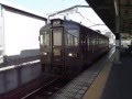 わたらせ渓谷鉄道　わ８９-３０１型　桐生発車！