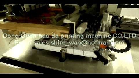 Auto feeder of screen printing machine