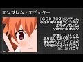 【COD BO2】 Yui Yuigahama:由比ヶ浜 結衣 【My youth romantic comedy is wrong as I expected.:俺ガイル】