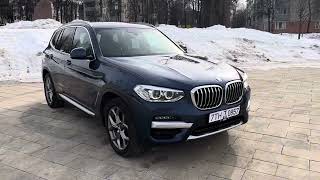 Обзор BMW X3 30i 2020 года