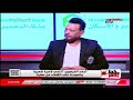 المطرب احمد العيسوي يكشف لاول مرة كواليس طفولته القاسية     انا شقيان من صغري حالتي