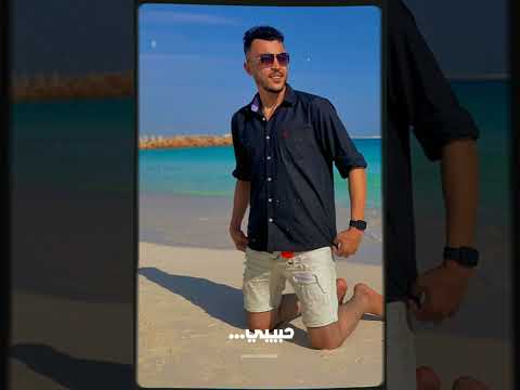 ببسالوني عليه اكسبلور لايك واشتركو ف القناة