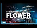 Flower - Soundgarden |  Drum Cover By Pascal Thielen