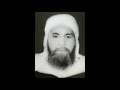 من سماع الزاوية البوتشيشية بتلمسان باسم الله نبدا قولي من سماع الزاوية البوتشيشية بتلمسان باسم الله نبدا قولي