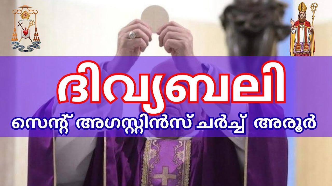 Holy mass/march11th 2026